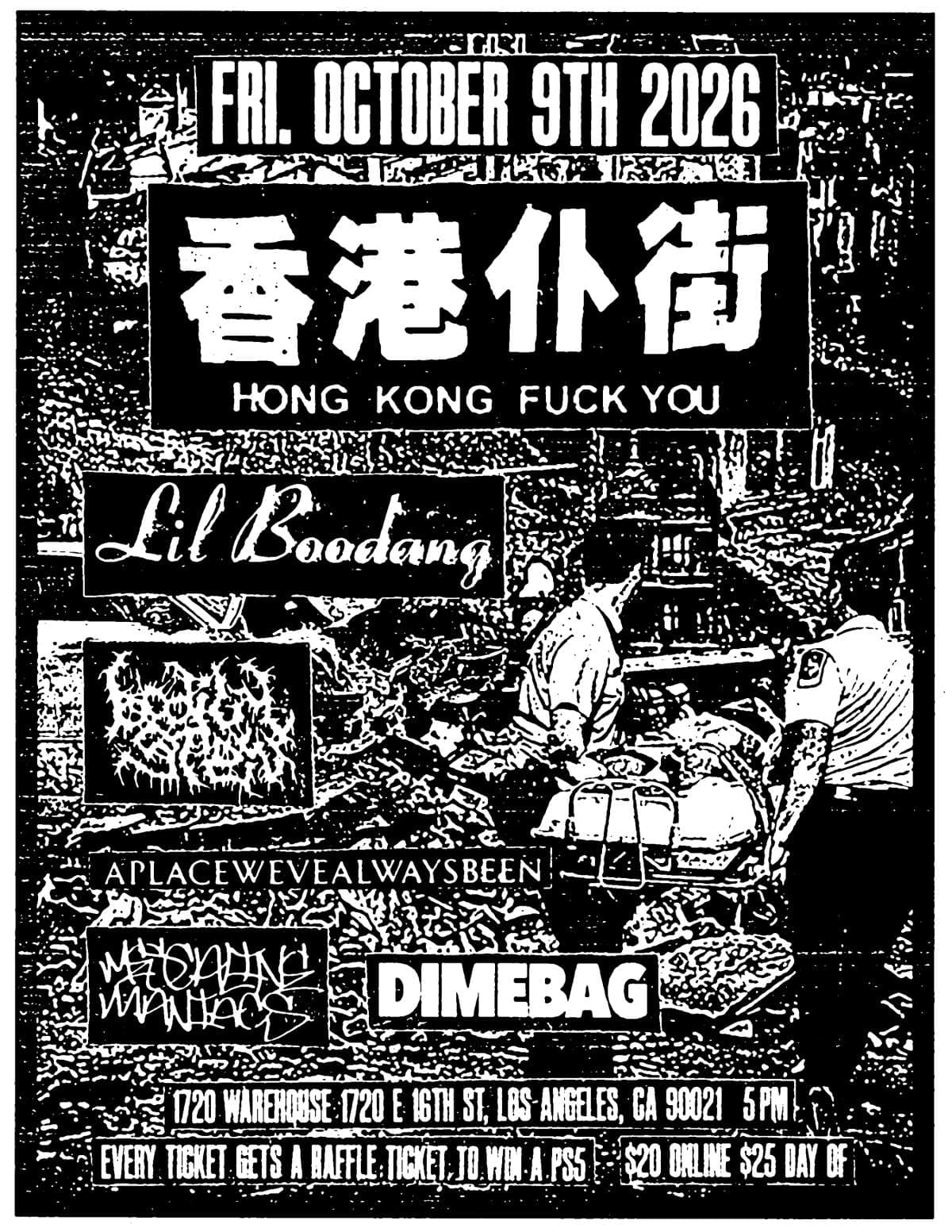 Hong Kong Fuck You