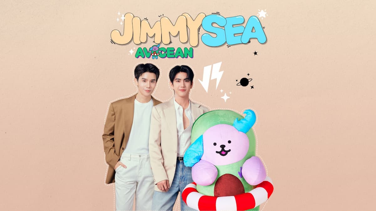 Jimmy Sea
