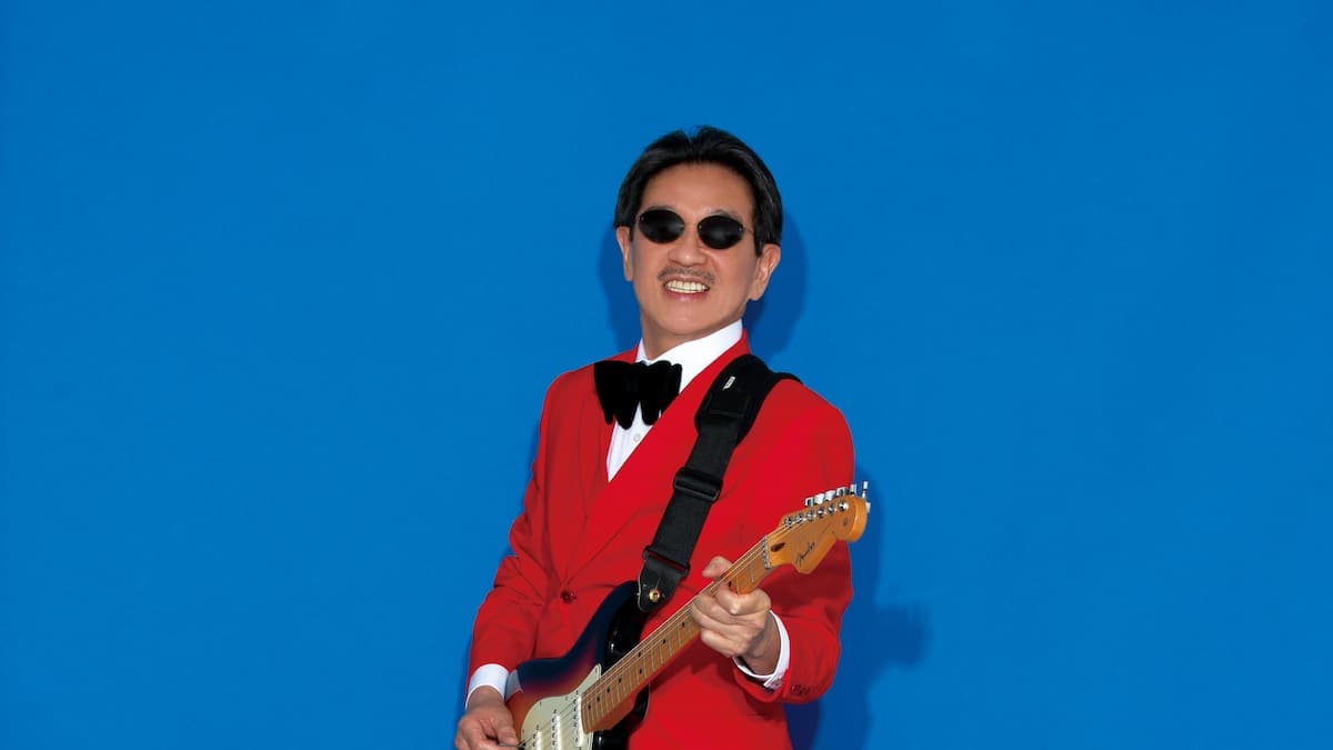 City Pop Waves presents Masayoshi Takanaka