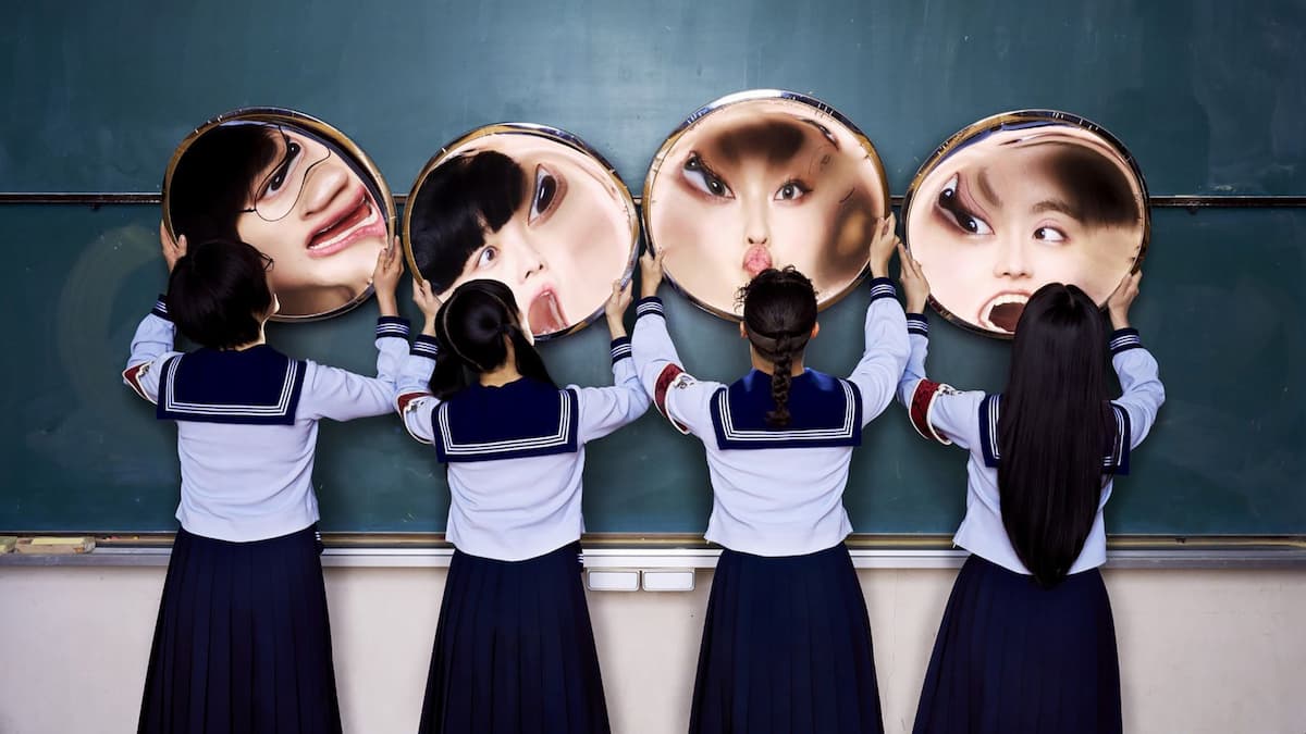 ATARASHII GAKKO!