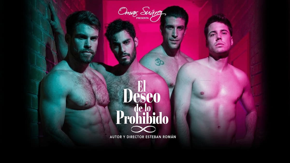 El deseo de lo prohibido