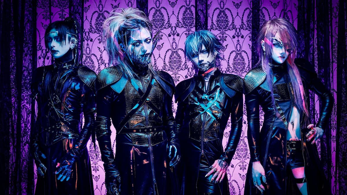JILUKA
