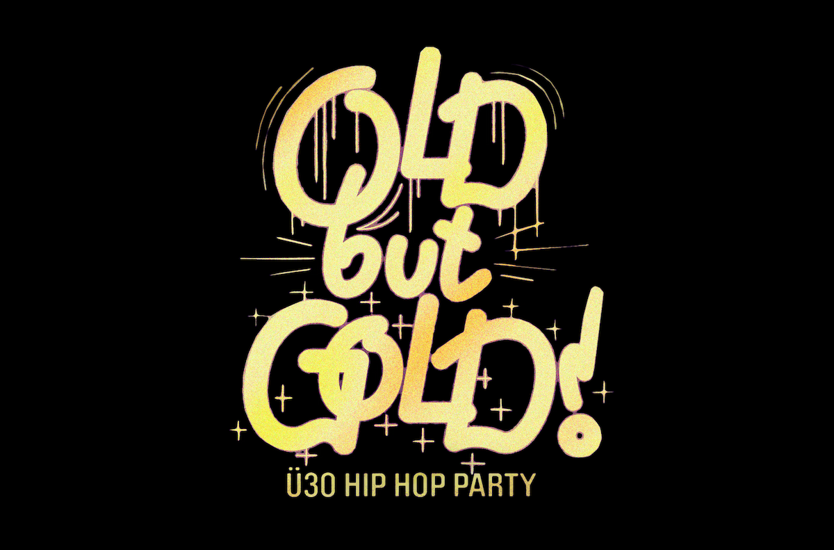 Old but Gold Hip Hop Party w/ Mario Winans (USA) @ Maassilo on 2 Floors