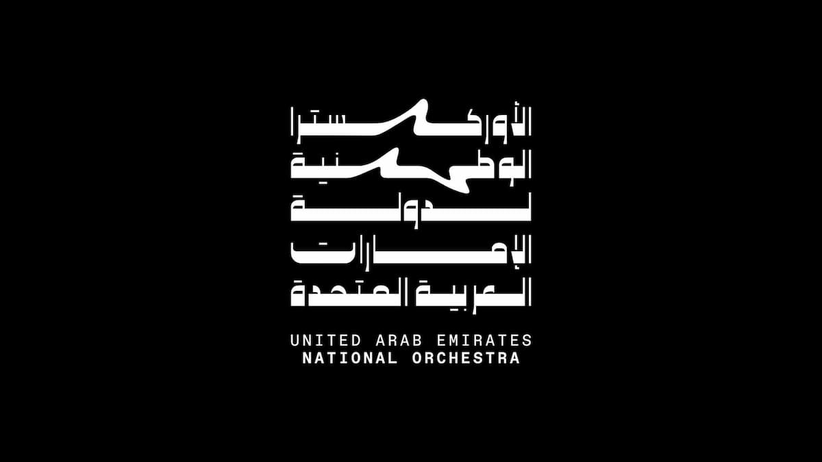 UAE National Orchestra Season Finale