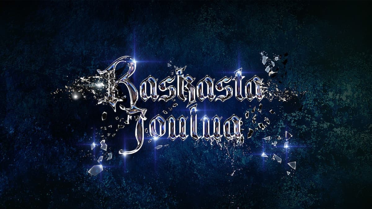 Raskasta Joulua | Premium Suite Ticket