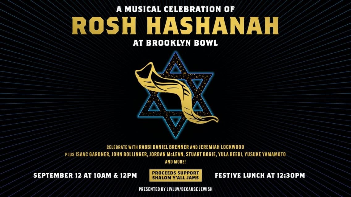 A Musical Celebration of Rosh Hashanah