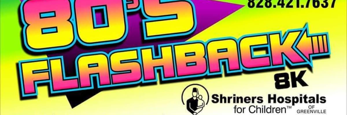 80s Flashback 5K