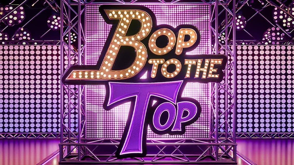 Bop to the Top (18 & Over Only, ID Required)