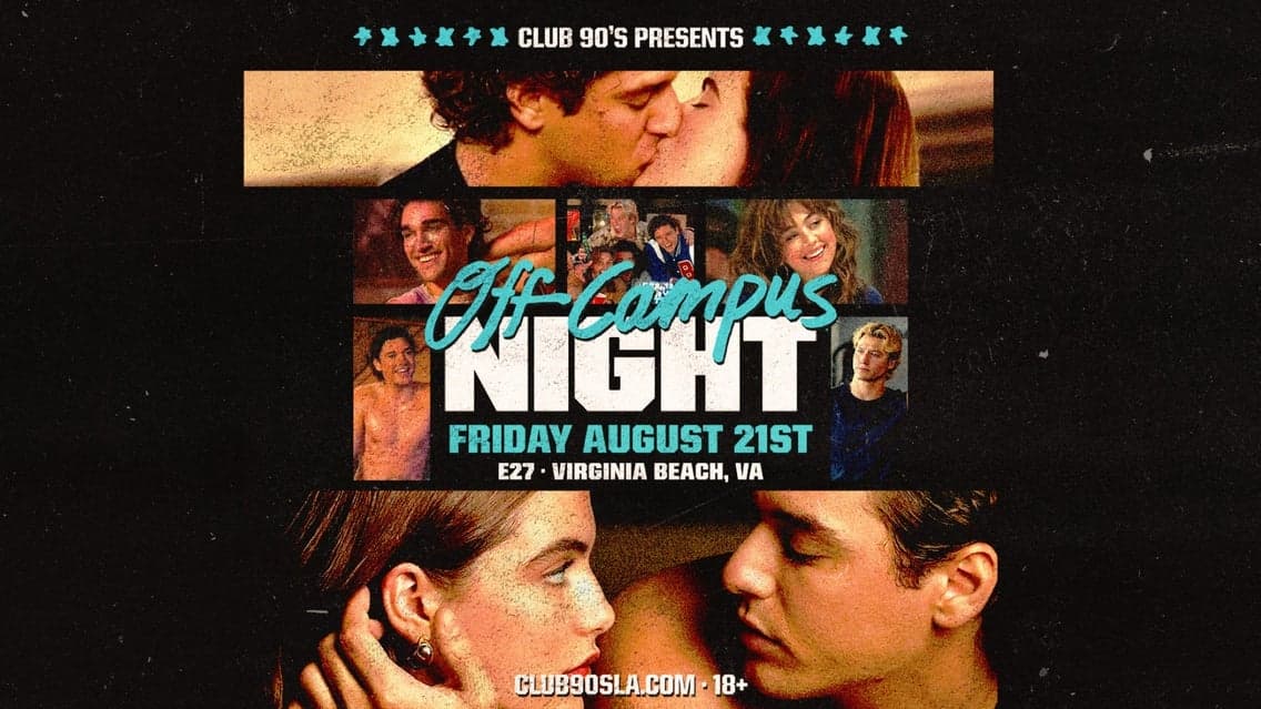 Off Campus Night (Ages 18 & Up)