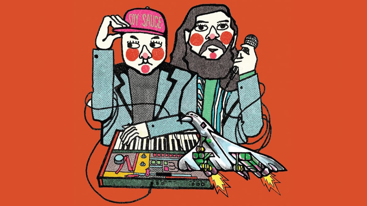 Mexican Institute Of Sound & Meridian Brothers Presents Ruido Tovar
