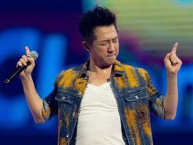 Yu Cheng Qing