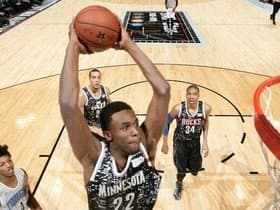 NBA All Star Rising Stars Challenge