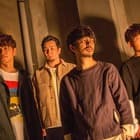 Asian Kung-Fu Generation