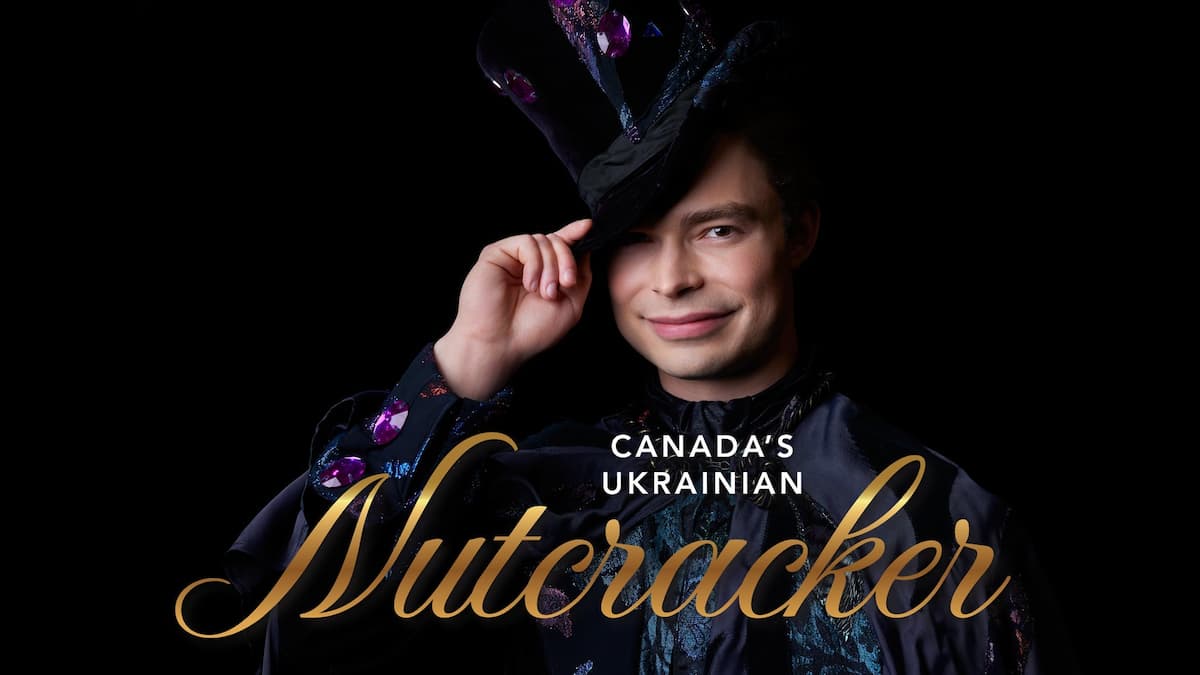 Shumka's Nutcracker