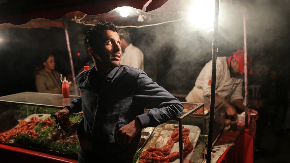 Mustapha El Atrassi