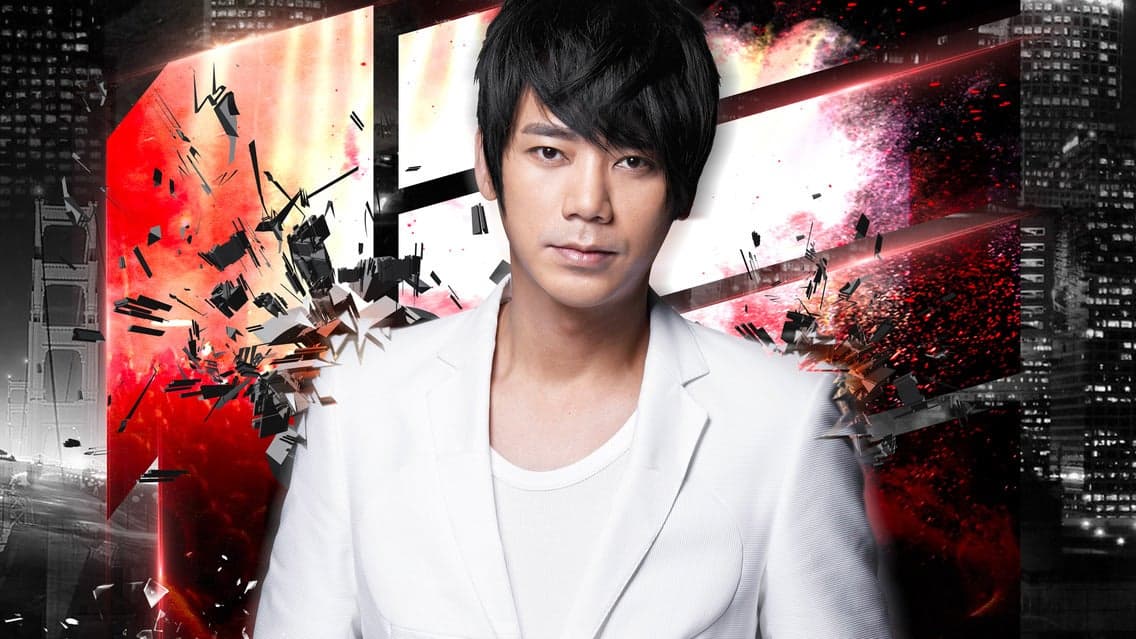 Shin