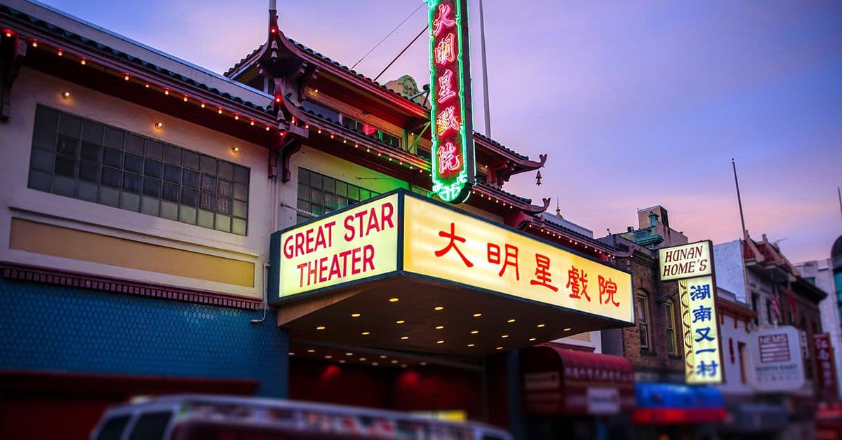 Popovich Comedy Pet Theater