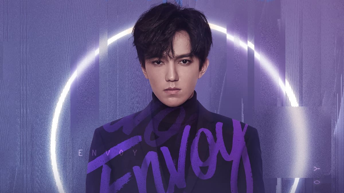 Dimash Qudaibergen